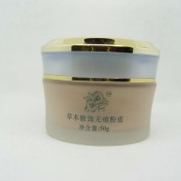 Face use whitening beauty lighteningl waterproof concealer